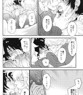 [Issho ni Ichido!/ Mokkori] Tiger & Bunny dj – trial triangle! [JP] – Gay Manga sex 17