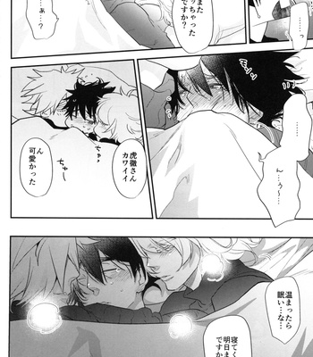 [Issho ni Ichido!/ Mokkori] Tiger & Bunny dj – trial triangle! [JP] – Gay Manga sex 21