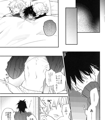 [Issho ni Ichido!/ Mokkori] Tiger & Bunny dj – trial triangle! [JP] – Gay Manga sex 22