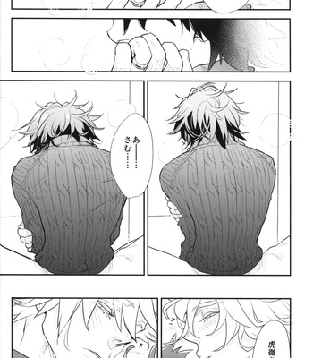 [Issho ni Ichido!/ Mokkori] Tiger & Bunny dj – trial triangle! [JP] – Gay Manga sex 23