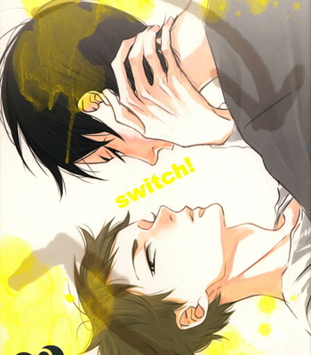 [Hyakkei (ICHIKAWA Kei)] Kocchi Muite Waratte dj – Switch! [Eng] – Gay Manga sex 3