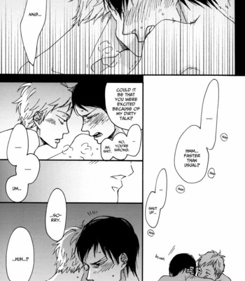 [Hyakkei (ICHIKAWA Kei)] Kocchi Muite Waratte dj – Switch! [Eng] – Gay Manga sex 14