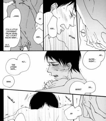 [Hyakkei (ICHIKAWA Kei)] Kocchi Muite Waratte dj – Switch! [Eng] – Gay Manga sex 15