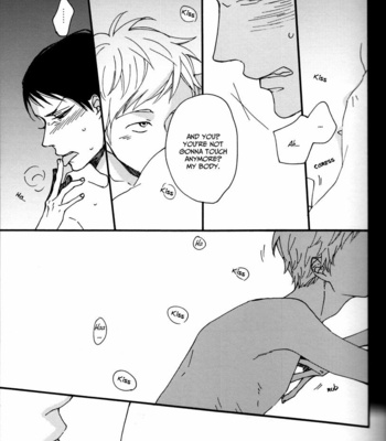 [Hyakkei (ICHIKAWA Kei)] Kocchi Muite Waratte dj – Switch! [Eng] – Gay Manga sex 12