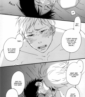 [Hyakkei (ICHIKAWA Kei)] Kocchi Muite Waratte dj – Switch! [Eng] – Gay Manga sex 17