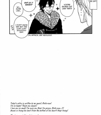 [Hyakkei (ICHIKAWA Kei)] Kocchi Muite Waratte dj – Switch! [Eng] – Gay Manga sex 26