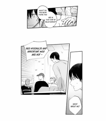 [Fargo] If You Hate Me That Much (c.1) [Eng] – Gay Manga sex 18
