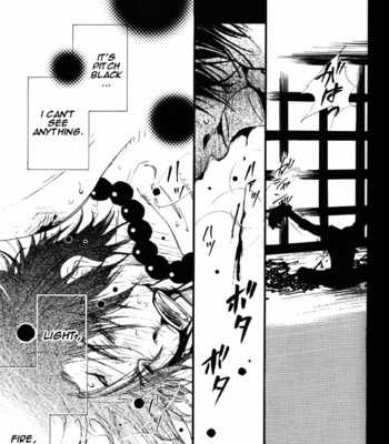 [TOUNO Kenichi] One Piece dj – Not yet Dead in the Water [Eng] – Gay Manga sex 9