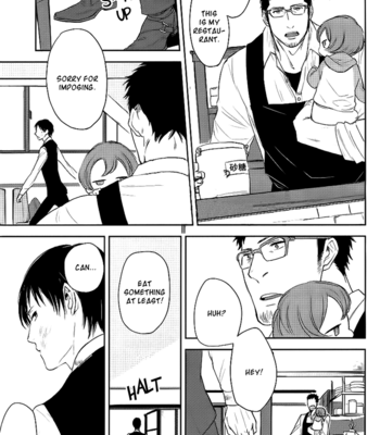 [MOTO Haruko] Nichijousahan Bi – Beautiful Life [Eng] – Gay Manga sex 12