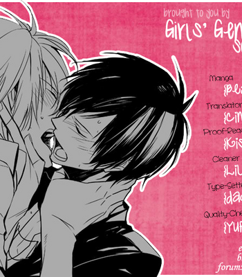 [MOTO Haruko] Nichijousahan Bi – Beautiful Life [Eng] – Gay Manga sex 129