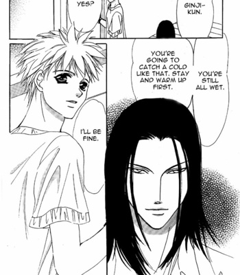 [Minmin/ Rinrin] Get Backers dj – Rainy Day [Eng] – Gay Manga sex 13
