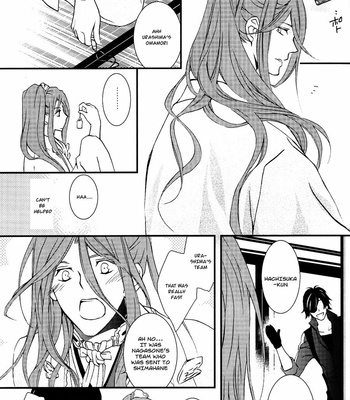 [Nichica (Shiho)] Touken Ranbu dj – Shingan Kousa [Eng] – Gay Manga sex 7
