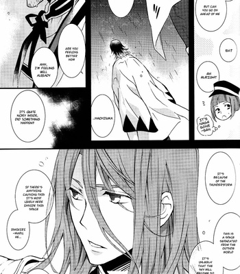 [Nichica (Shiho)] Touken Ranbu dj – Shingan Kousa [Eng] – Gay Manga sex 17