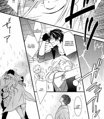 [Nichica (Shiho)] Touken Ranbu dj – Shingan Kousa [Eng] – Gay Manga sex 20
