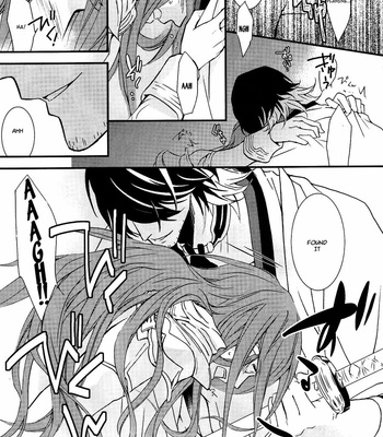 [Nichica (Shiho)] Touken Ranbu dj – Shingan Kousa [Eng] – Gay Manga sex 22