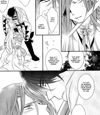 [Nichica (Shiho)] Touken Ranbu dj – Shingan Kousa [Eng] – Gay Manga sex 26