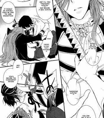 [Nichica (Shiho)] Touken Ranbu dj – Shingan Kousa [Eng] – Gay Manga sex 29