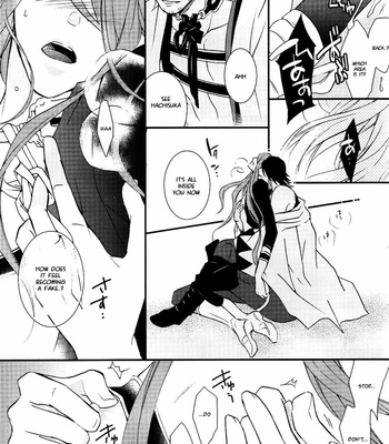 [Nichica (Shiho)] Touken Ranbu dj – Shingan Kousa [Eng] – Gay Manga sex 31