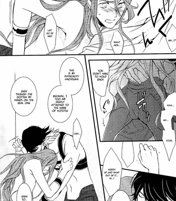 [Nichica (Shiho)] Touken Ranbu dj – Shingan Kousa [Eng] – Gay Manga sex 33