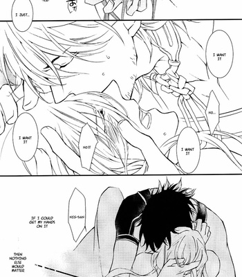 [Nichica (Shiho)] Touken Ranbu dj – Shingan Kousa [Eng] – Gay Manga sex 36