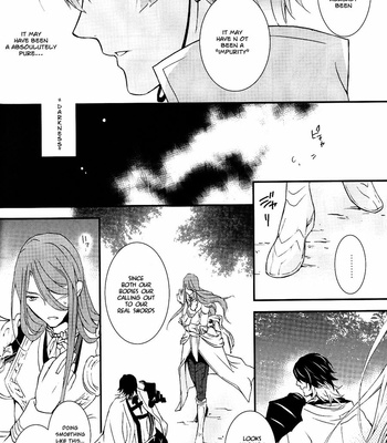 [Nichica (Shiho)] Touken Ranbu dj – Shingan Kousa [Eng] – Gay Manga sex 38