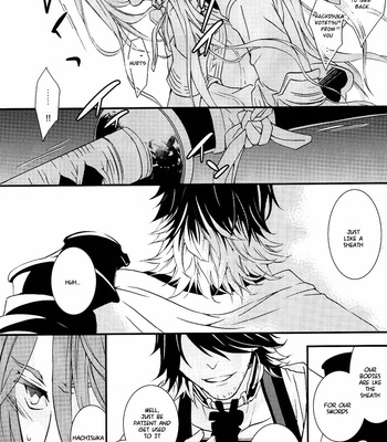 [Nichica (Shiho)] Touken Ranbu dj – Shingan Kousa [Eng] – Gay Manga sex 39