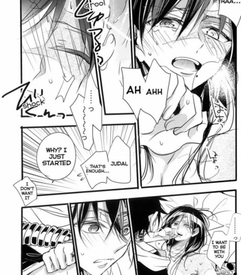 [Yuki Usagi Mix. (Kitazawa Haruka)] Magi dj – Ai no Shoumei [Eng] – Gay Manga sex 14