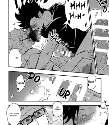 [Cinnamon (Macho)] Haikyuu!! dj – Kuroo-san ga HENnandesu [Eng] – Gay Manga sex 16