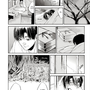[ASOU Mitsuaki] Season [Eng] – Gay Manga sex 25