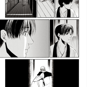 [ASOU Mitsuaki] Season [Eng] – Gay Manga sex 28