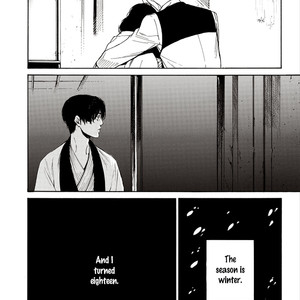 [ASOU Mitsuaki] Season [Eng] – Gay Manga sex 29