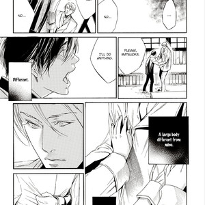 [ASOU Mitsuaki] Season [Eng] – Gay Manga sex 43