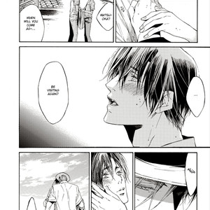 [ASOU Mitsuaki] Season [Eng] – Gay Manga sex 76