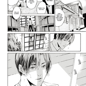 [ASOU Mitsuaki] Season [Eng] – Gay Manga sex 78