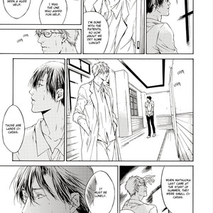 [ASOU Mitsuaki] Season [Eng] – Gay Manga sex 79
