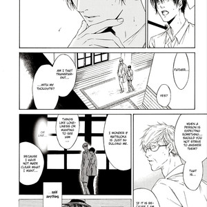 [ASOU Mitsuaki] Season [Eng] – Gay Manga sex 80