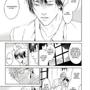 [ASOU Mitsuaki] Season [Eng] – Gay Manga sex 81