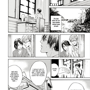[ASOU Mitsuaki] Season [Eng] – Gay Manga sex 82