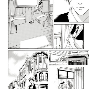 [ASOU Mitsuaki] Season [Eng] – Gay Manga sex 84
