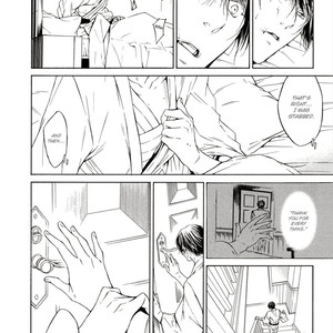 [ASOU Mitsuaki] Season [Eng] – Gay Manga sex 113