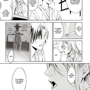 [ASOU Mitsuaki] Season [Eng] – Gay Manga sex 118