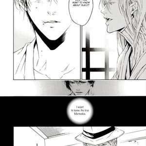 [ASOU Mitsuaki] Season [Eng] – Gay Manga sex 121