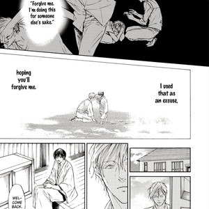 [ASOU Mitsuaki] Season [Eng] – Gay Manga sex 134