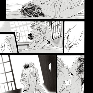 [ASOU Mitsuaki] Season [Eng] – Gay Manga sex 146