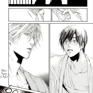 [ASOU Mitsuaki] Season [Eng] – Gay Manga sex 153