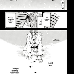 [ASOU Mitsuaki] Season [Eng] – Gay Manga sex 157