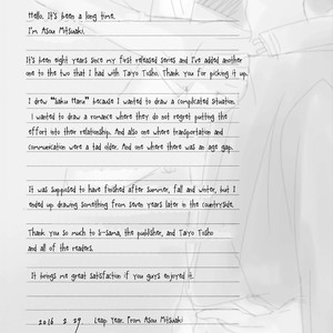 [ASOU Mitsuaki] Season [Eng] – Gay Manga sex 206