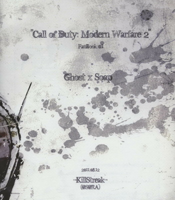 [Tinmeshi] Defective Dogs 1 – Call of Duty Modern Warfare dj [French] – Gay Manga sex 3