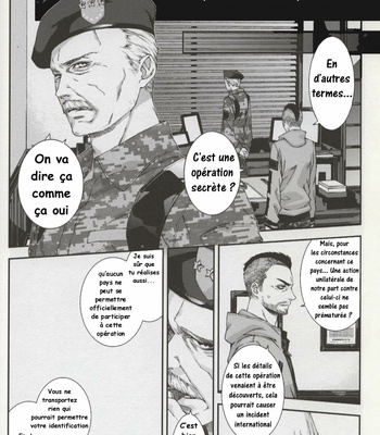 [Tinmeshi] Defective Dogs 1 – Call of Duty Modern Warfare dj [French] – Gay Manga sex 7
