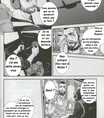 [Tinmeshi] Defective Dogs 1 – Call of Duty Modern Warfare dj [French] – Gay Manga sex 29